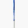 Raqueta de tenis Yonex EZONE 98